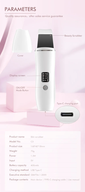 AVELUNE LiftWand — Ultrasonic Skin Tightening Device